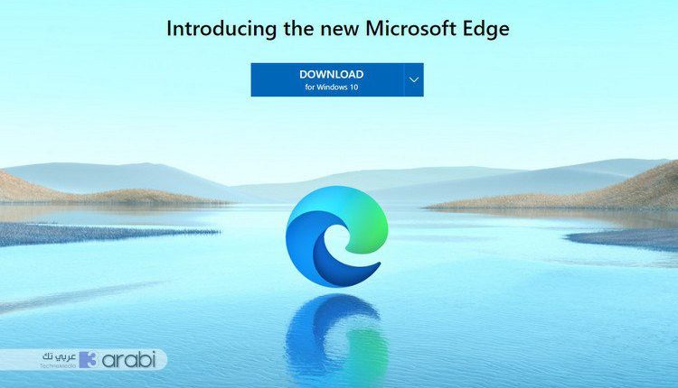 Microsoft Edge