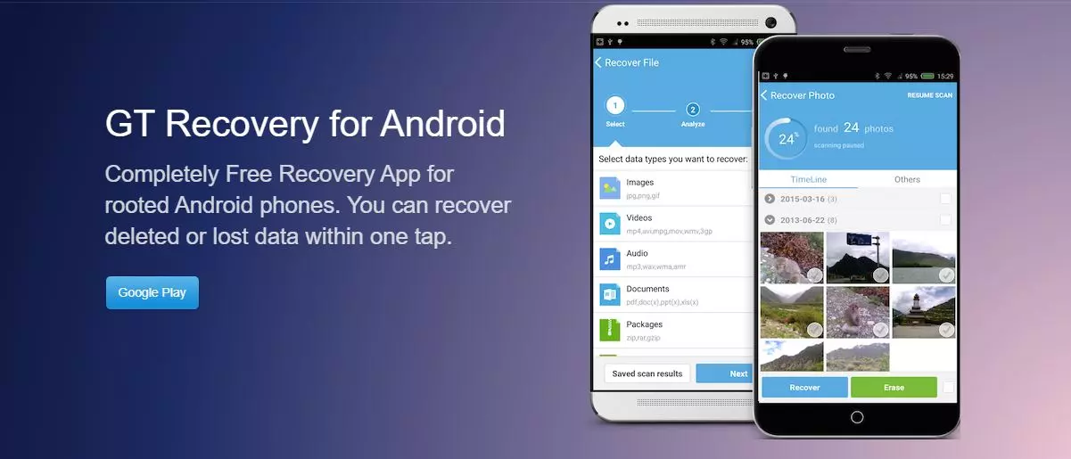 تطبيق GT Recovery