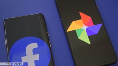 كيف تنقل الصور والفيديوهات من الفيسبوك الى Google Photos