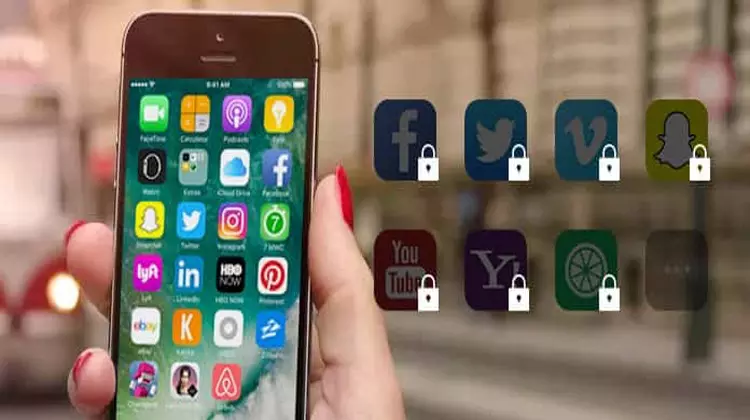 ميزة قفل التطبيقات App Lock