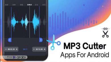 أفضل التطبيقات لقص المقاطع الصوتية MP3 للأندرويد