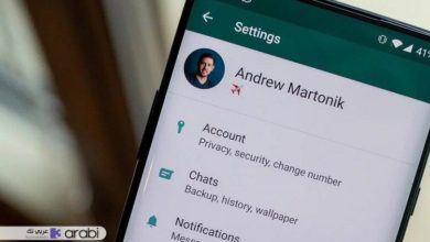 كيفية عمل نسخة احتياطية من رسائل WhatsApp واستعادتها باستخدام Google Drive