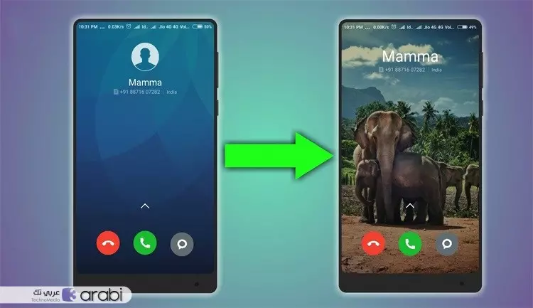 تطبيقات تغيير خلفيات شاشة المكالمات الواردة في هاتف الأندرويد