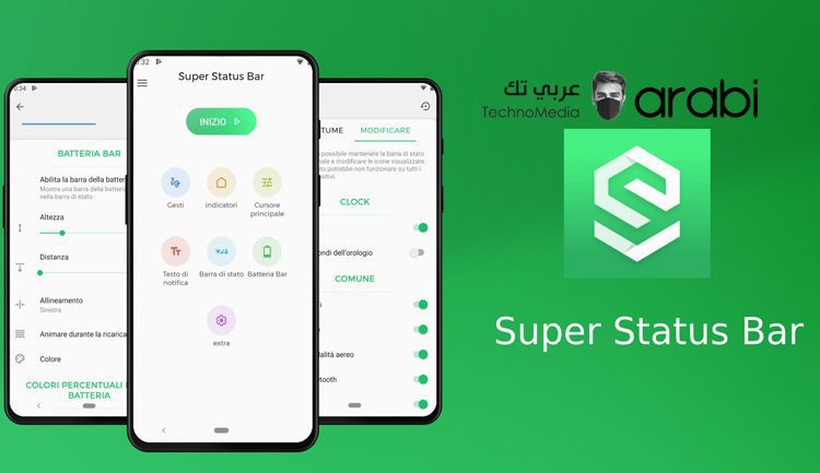 تعرف على تطبيق Super Status Bar لتخصيص شريط الحالة في هاتف الأندرويد يدون روت