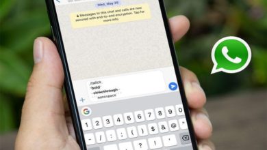 خدع رائعة للتحكم في الخط في محادثات الواتس آب تعرف عليها