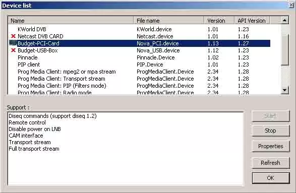 معيار DVB