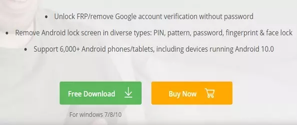 تحميل برنامج iMyFone LockWiper للأندرويد