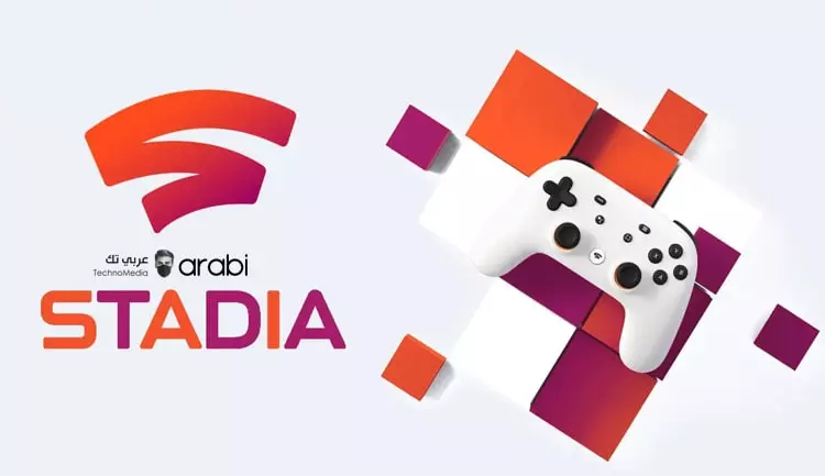 أفضل 4 بدائل Google Stadia لعام 2020