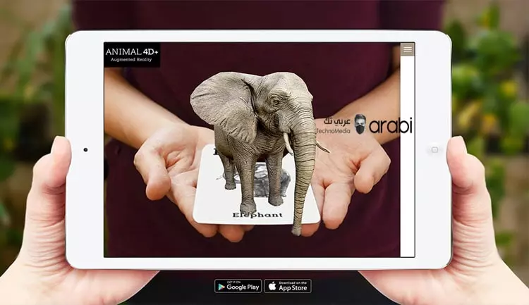 تعرف على تطبيق animal 4D+ لتعليم أطفالك أسماء الحيوانات بطريقة تفاعلية