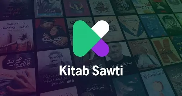 موقع kitabsawti-min