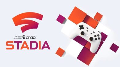 أفضل 4 بدائل Google Stadia لعام 2020