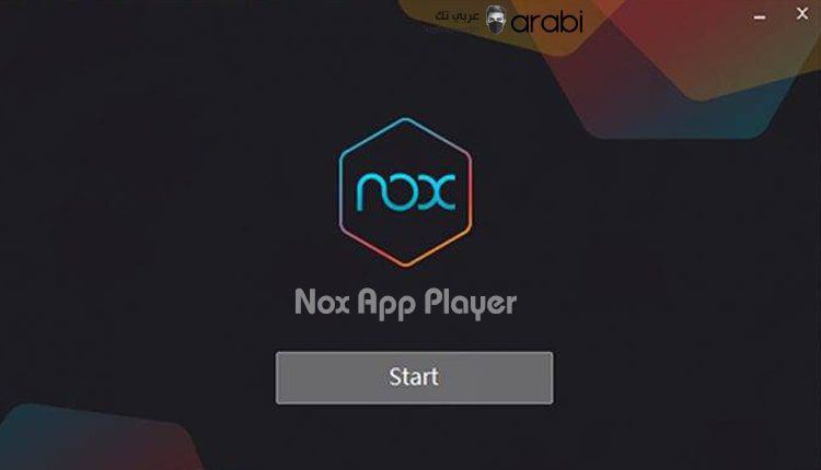 تحميل برنامج Nox للكمبيوتر برابط مباشر اخف محاكي اندرويد للكمبيوتر