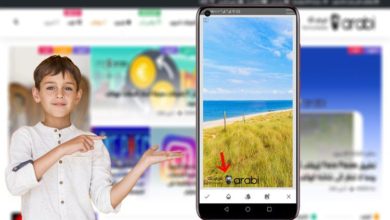 طريقة إضافة علامة مائية للصور عبر تطبيق Snapseed