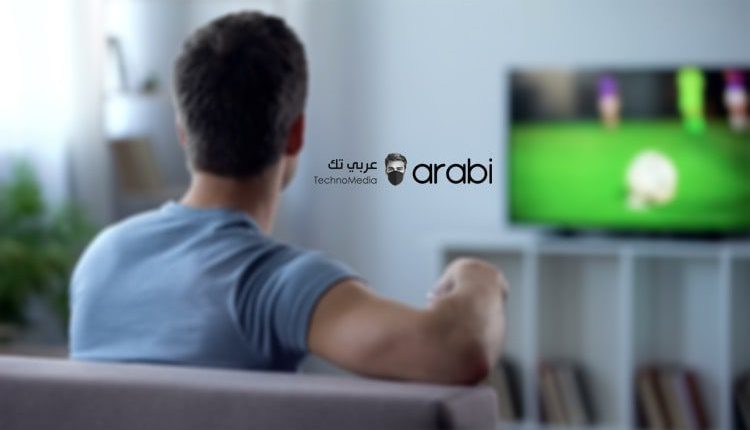 موقع جديد للحصول على ملفات IPTV مع طريقة فحص الملفات الشغالة