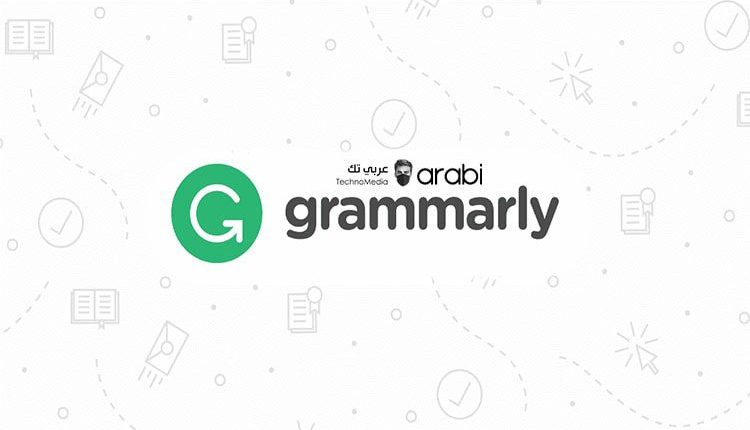 كيف تحصل على حساب Grammarly بريميوم بشكل مجاني-min