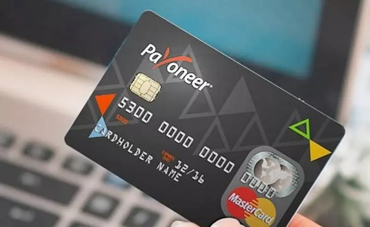 بايونير Payoneer