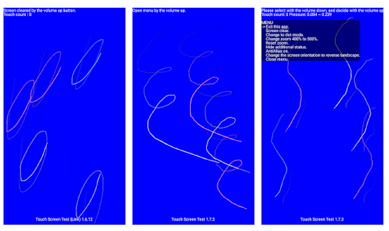 تطبيق Touch Screen Test