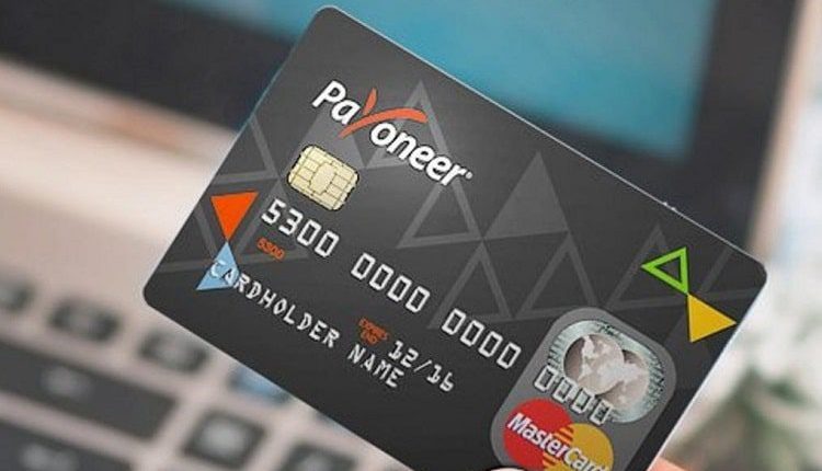 بايونير Payoneer