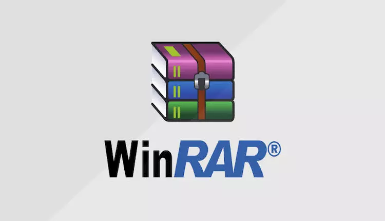 تحميل برنامج winrar 32 bit