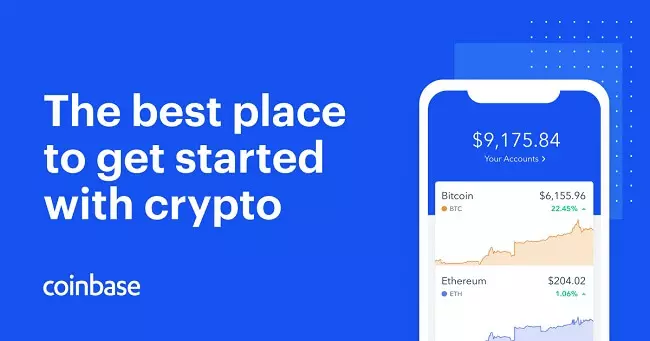 موقع Coinbase