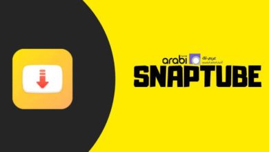 أفضل بدائل تطبيق SnapTube لهواتف الأندرويد لعام 2020