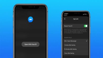 طريقة تفعيل ميزة قفل مسنجر فيسبوك ببصمة الأصبع أو الوجه
