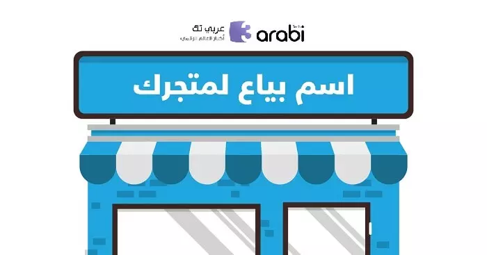 4 خدمات سهلة يمكنك الربح منها من خلال مواقع العمل الحر بدون خبرة كبيرة 1