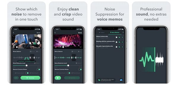 تطبيق Denoise تطبيقات لإزالة الضوضاء من الصوت