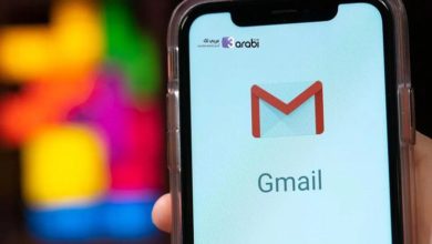 كيف تجعل الرسائل غير المقروءة تظهر أولًا في البريد الإلكتروني Gmail