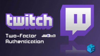 كيفية تفعيل المصادقة الثنائية في موقع Twitch للحصول على أعلى حماية