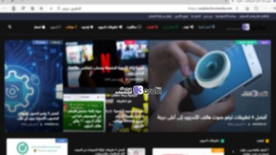 كيفية تفعيل الوضع المظلم في المواقع في متصفح مايكروسوفت إيدج