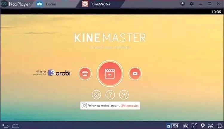 تحميل تطبيقKineMaster النسخة المدفوعة للتعديل على الفيديوهات لويندوز 10