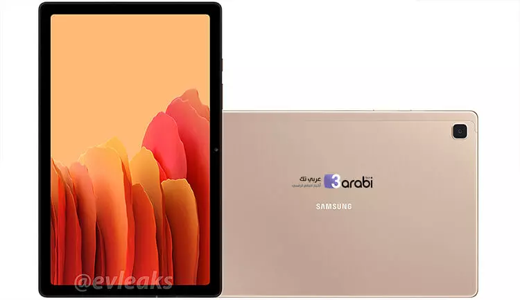 تعرف على الجهاز اللوحي الجديد من شركة سامسونج Samsung Galaxy Tab A7 2020