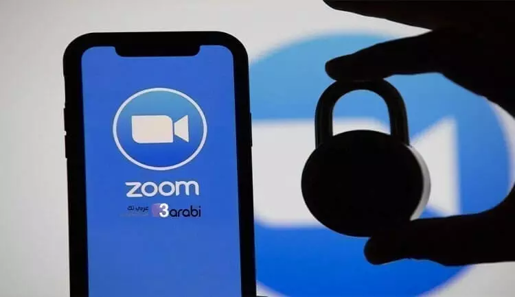 تفعيل ميزة المصادقة الثنائية في موقع zoom لحماية المحادثات من الاختراق