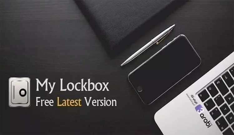 كيفية قفل الملفات والبرامج في ويندوز 10 بكلمة مرور برنامج My Lockbox