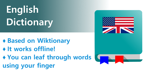 تطبيق English Dictionary Offline