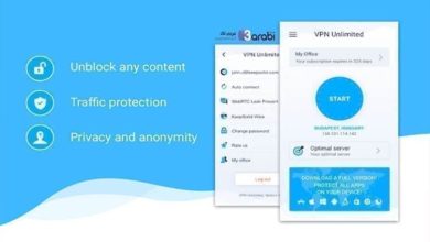 سارع للاستفادة بالحصول VPN مدفوع لمدة 6 شهور مجانًا