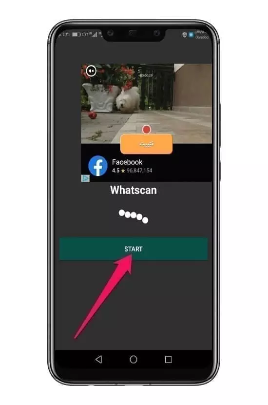 تطبيق Whatscan 1