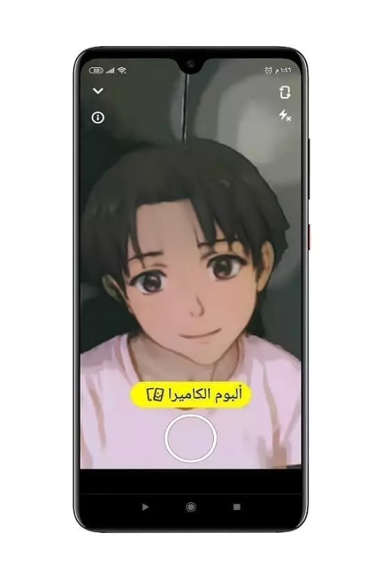 فلتر الأنمي في تطبيق سناب شات 2