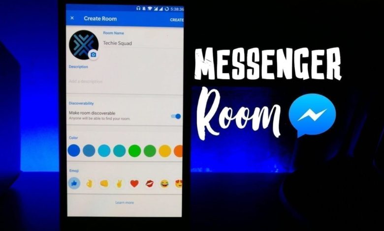 كيفية استخدام غرف ماسنجر Messenger Rooms