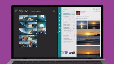 طريقة تقسيم شاشة الحاسوب في نظام التشغيل ويندوز 10