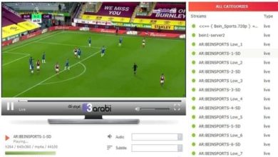 طريقة جديدة للحصول على سيرفر IPTV عربي مع طريقة تشغيله عبر الحاسوب