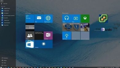 كيف تجعل قائمة ابدأ تظهر بشاشة كاملة في ويندوز 10