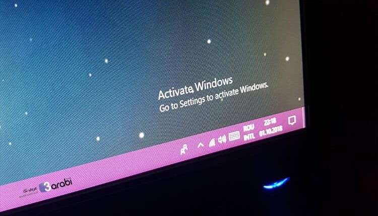 كيفية التخلص من العلامة المائية لتفعيل ويندوز 10 بخطوات بسيطة فقط