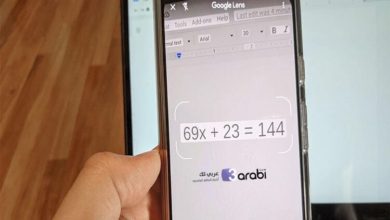 كيفية حل المسائل الرياضية باستخدام Google Lens وبنتائج دقيقة جدًا