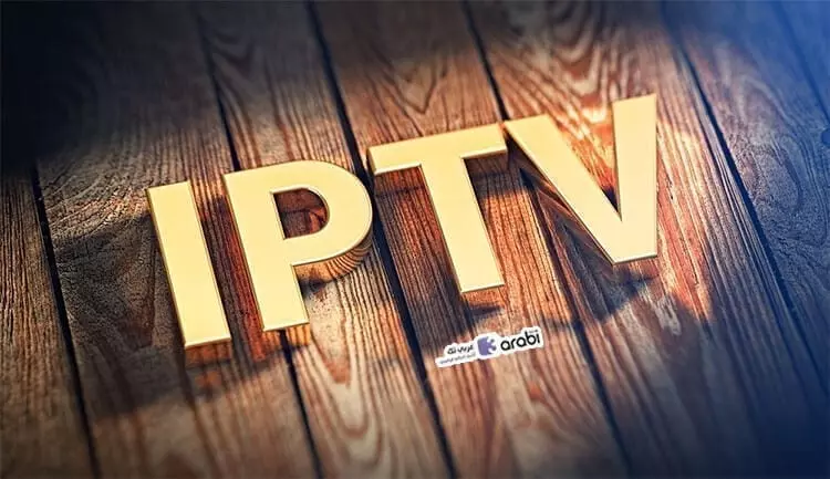 أفضل مولّد سيرفرات IPTV خاصة بك بعدد لا نهائي بلمح البصر ستحصل على سيرفر IPTV