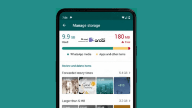 كيفية استخدام ميزة إدارة الملفات الجديدة في تطبيق واتس آب Whatsapp