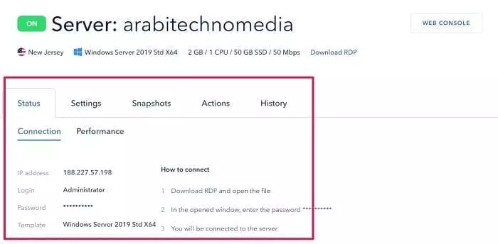 حاسوب خارجي VPS بسرعة انترنت 50MB 3