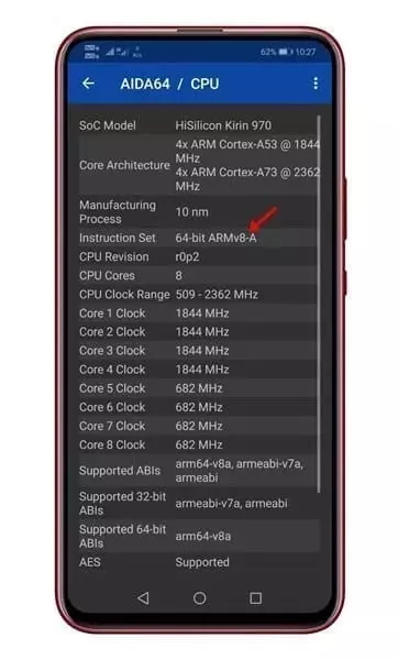 أندرويد 32-Bit أو 64-Bit - 1