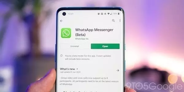 تحديث تطبيق WhatsApp